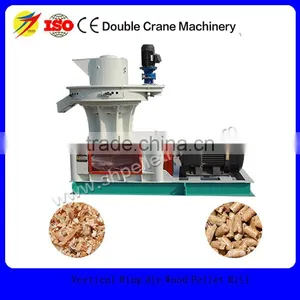Top Rated Vertical Ring Die Pellet Machine for Wood Chips,wood Sawdust,wood Waste thumbnail-1