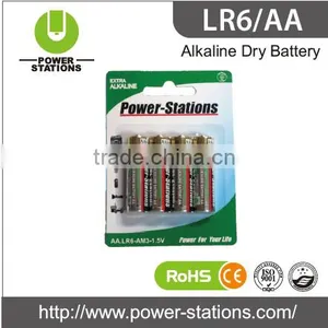 AA LR06 Alkaline Battery thumbnail-1