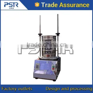 Multifunctional Factory Supply Laboratory Vibrating Sieve thumbnail-4
