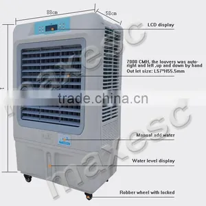Window Air Cooler Swing Motor High Rpm Motor for Air Cooler thumbnail-2