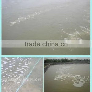 Fish Farm Air Tube /fishery Air Hose thumbnail-6