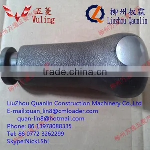 Wuling HONGGUANG Shifting Handball , Shift Lever ,Five File Handle for Wuling Auto Parts thumbnail-1