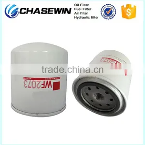 Diesel Generator Parts Replacement Water Filter WF2073 thumbnail-1