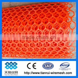 Plastic Net thumbnail-1