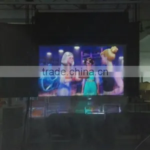 New Fog Screen Machine Electric Projector Screen thumbnail-4
