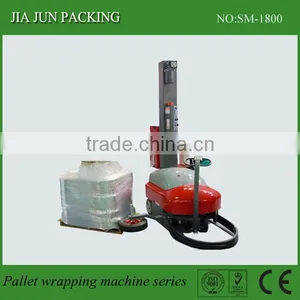 Good Qulity Mobile Pallet Stretch Wrapping Machine for Wrapping Pallet thumbnail-1