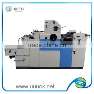 High Precision Double Coding Single Color Offset Printing Machine Price thumbnail-1