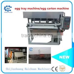 Professional Recommend Fully Automatic Intelligent Controlled Egg Carton Machine Egg Tray Making Machine Paper Egg Tray Machine thumbnail-1