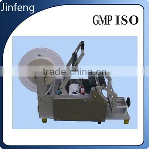 China Guangzhou Factory Wet Glue Water Bottle Labeling Machine Direct Sale thumbnail-3