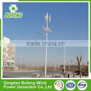 Good Quality Wind Generator 500w Vertical Axis for Home Use thumbnail-3