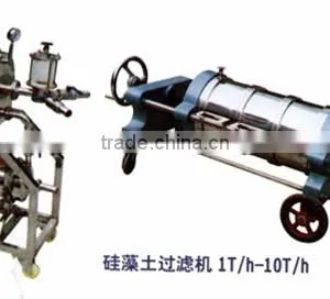 Eaton Bag Filter for Sale thumbnail-6