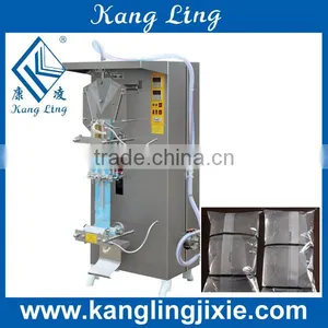 Automatic Liquid Milk Packing Machine thumbnail-1