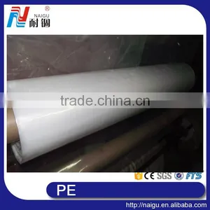 China Manufacturer Product PE Roll Film/ Bags/ Print Packaging Film/mulch/greenhouse thumbnail-2