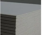 Shandong Baier Building Materials Co., Ltd. company overview - view 1 thumbnail