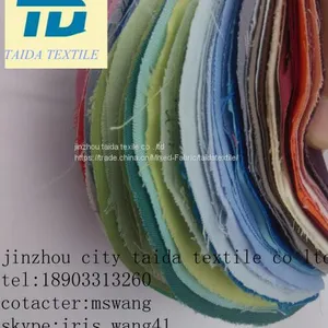 Ткань для карманов из отбеленной и окрашенной полпина TC thumbnail-1