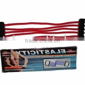 ( Resistance Tube) Latex Chest Expander thumbnail-1