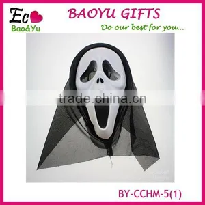 Masked Ball Wacky Halloween Mask, Plastic Scary Ghost Skull Lead Yarn Masks thumbnail-2