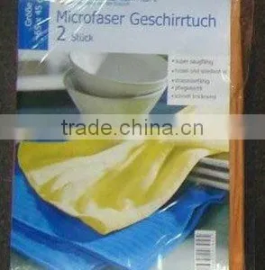 Microfiber Cloth thumbnail-1