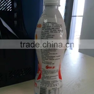 PET Packaging Roasted Walnut Juice thumbnail-3