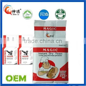 Factory Price Instant Dry Yeast Manufacturer Backery Yeast Factory thumbnail-6