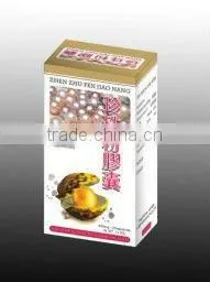 Pearl Powder Capsules thumbnail-1