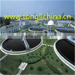 China Wholesalers Dissolve Faster/high Quality Polymer Anionic Polyacrylamide Msds for Steel Mill Wastewater thumbnail-1