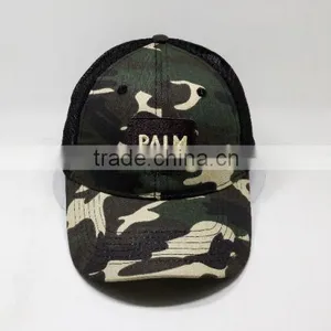 Wholesale Cap Baseball Cap Hat Breathable Mesh Hat Peaked Cap Group Advertising Custom Embroidery Printing Logo thumbnail-1
