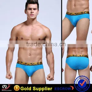 Wangjiang Underwear for Man Underwear thumbnail-5