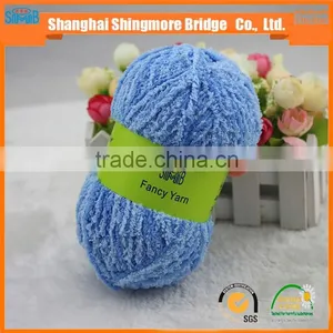 2017 Hot Selling 100% Polyester Double Feather Fancy Yarn for Hand Knitting thumbnail-3