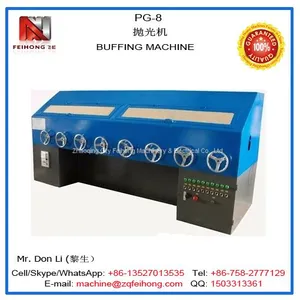 PG-8 Buffing Machine thumbnail-1