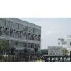 Boyi Neckwear & Weaving Co., Ltd., Shengzhou company overview - view 1 thumbnail