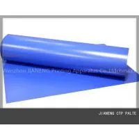 Ctp Plate Type and Offset Printing Use Kodak Printing Plate thumbnail-1