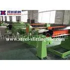Motorized Metal Steel Coil Slitting Line For Coil Roll (0.3-2mm)*1250mm thumbnail-1