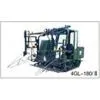 Reed/jute Harvester thumbnail-1