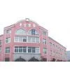 Ninghai Huayun Rubber And Plastic Product Factory company overview - view 1 thumbnail