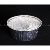 Aluminium Foil Containers for Food Packaging 3003-H22/H24 thumbnail-3