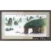 Chinese Natural Jade Carving Murals thumbnail-1