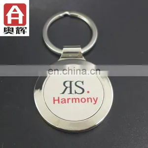 Custom Size Adjustable Carabiner Keychain thumbnail-6