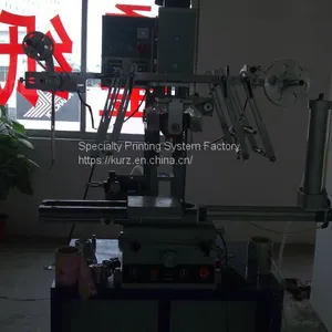Automatic Heat Transfer Machine thumbnail-2