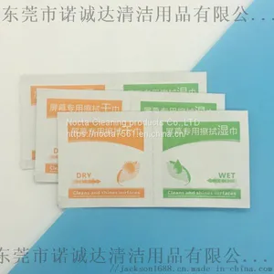 Screen Non-woven Cleaning Wet Wipe thumbnail-2