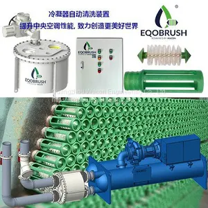 Online Condenser Cleaning System: EQOBRUSH Prevents Fouling and Reduces Electricity Costs thumbnail-1