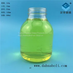 Manufacturer of 600ml Tissue Culture Glass Bottle thumbnail-1