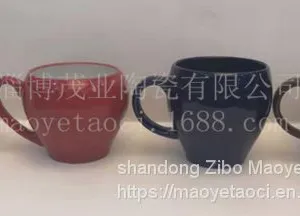 Mug Cup Mugs Cuo Ceramic Cup thumbnail-2