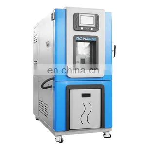 Lab Constant Temperature And Humidity Climatic Test Chamber Price thumbnail-1