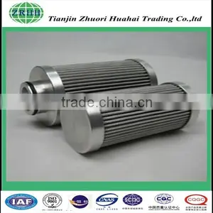 NLX-630*100 Replacement Filters for Tractors and Other Industrial in Distillation thumbnail-3