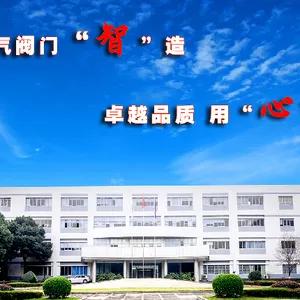 Chengdu Zhicheng Technology Co., Ltd company overview - view 1 thumbnail
