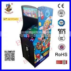 Upright Arcade Machine BS-U2LC19G thumbnail-2