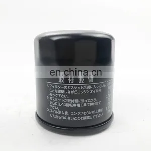Auto Engine Oil Filter OE Number 90915-YZZE1 90915-YZZE2 90915-YZZD4 90915-10001 For Citroen for Corolla New Sensation thumbnail-4