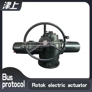 Valve Electric Device IQM20 Electric Flow Valve thumbnail-1