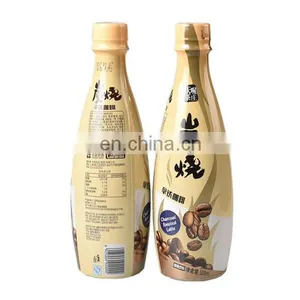 Automatic Sleeving and Shrinking Labeling Machine for Bottle Jar thumbnail-3